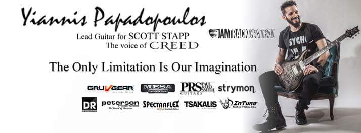 Interview with guitarist Yiannis Papadopoulos